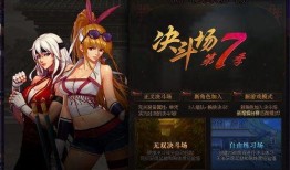 晶核女格斗最新爆料,神秘新角色曝光，格斗世界再掀风云