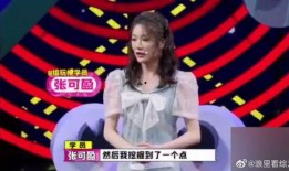 嘎嘎最新爆料新闻直播,揭秘娱乐圈惊人内幕